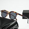 Advanced fashionable trend sunglasses, high-quality style, internet celebrity