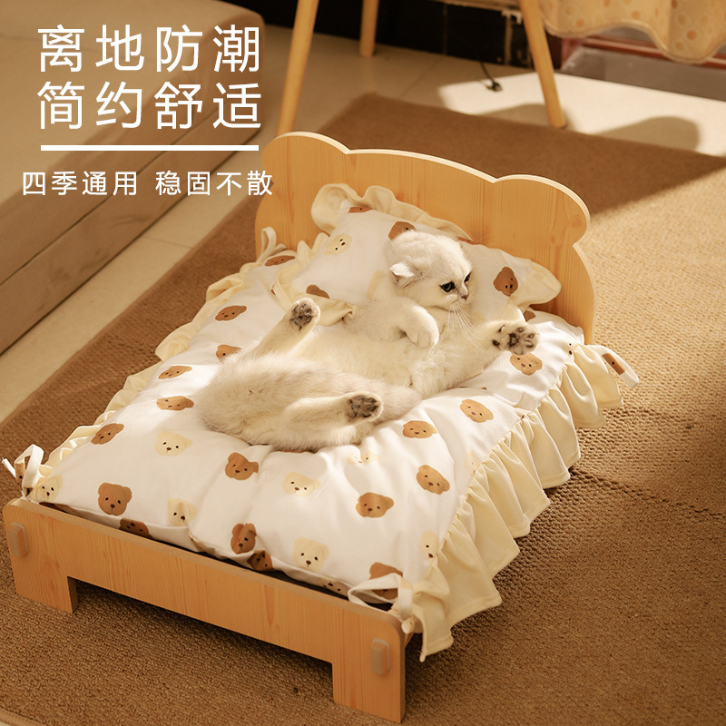 木製猫ベッド、猫小屋、ペットベッド、猫ベッド、犬小屋、取り外し可能、洗える、汚れ防止、耐摩耗性、オールシーズン犬ベッド、パンダ|undefined
