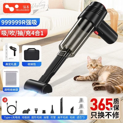 and Car, Small Handheld Wireless – Tozsoranlar - strong-999999r-strong-absorption-storage-bag-filter-element-3