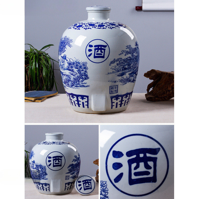 陶瓷酒坛子家用密封窖藏泡酒罐老式土陶存酒壶50斤装酒瓶大酒缸0|undefined