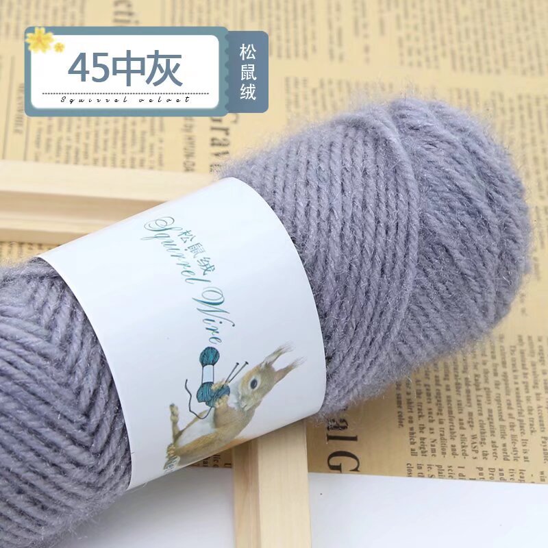 45 미디엄 그레이