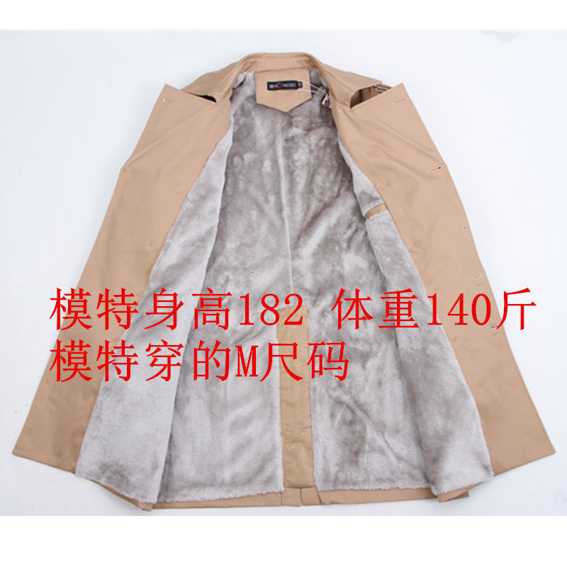 秋冬季新品双排扣翻领男士风衣长款英伦风时尚修身风衣男青年外套|undefined