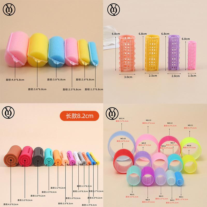 Self-adhesive Hair Roller Air Bangs Curly Hair Artifact Hair Roller Velcro Hair Roller Wand Rubber Band Hair Roller Sponge Buckle