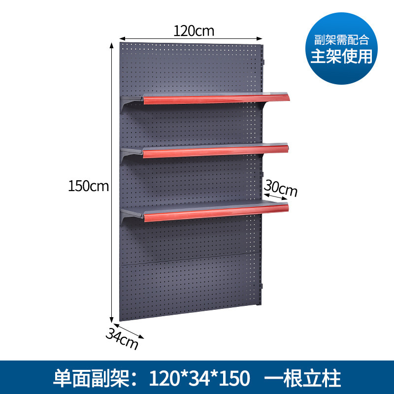Estante de supermercado montado en la pared estante de la encimera del refrigerador estante de la encimera de la pared colgante compacto estante de varias capas pequeño