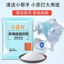 ;СKȥۃɴu坍ϴ·ˢЬNˮȥSȥ۷