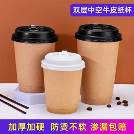 一次性塑杯;一次性刀叉勺;一次性杯垫