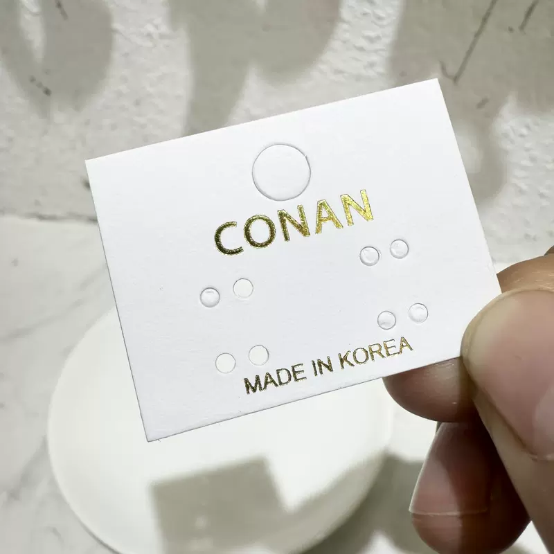 新颖mini款耳环卡纸耳坠挂卡现货耳钉卡首饰包装LOGO烫金工艺