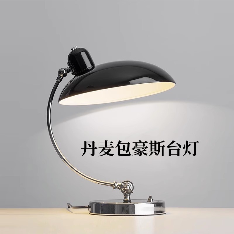 Danish Bauhaus Table Lamp, Medieval High-End Simple Desk, Study Reading Lamp, Nordic Retro Bedroom Bedside Lamp