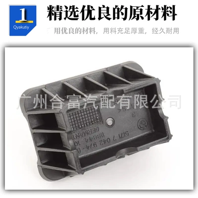 51717042974 Suitable Suspension and Shock Absorber Systems