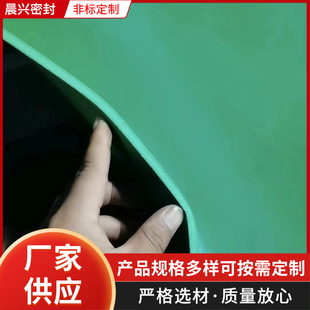 Manufacturers Supply Rubber Plate Not Easy to Wear Rubber Pad Rubber Plate Rubber Pad Rubber Plate for Power Distribution Room