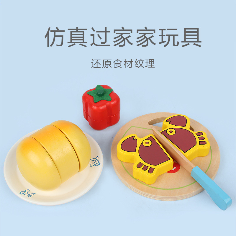 children wooden  Play house kitchen Toys men and women bread Crab suit simulation Vegetables Be absolutely sure to game