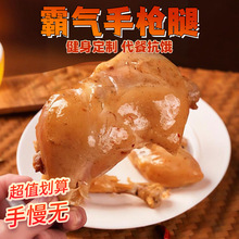 ȥƤ�֘����_����ʳ��֬�ߵ��������u����հ��b��֬�Ϳ������u��