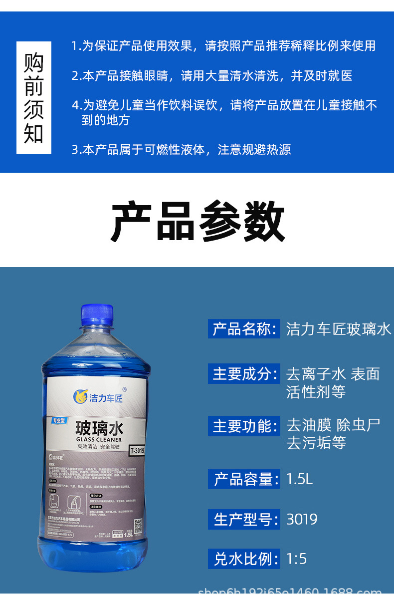 详情-、_07.jpg
