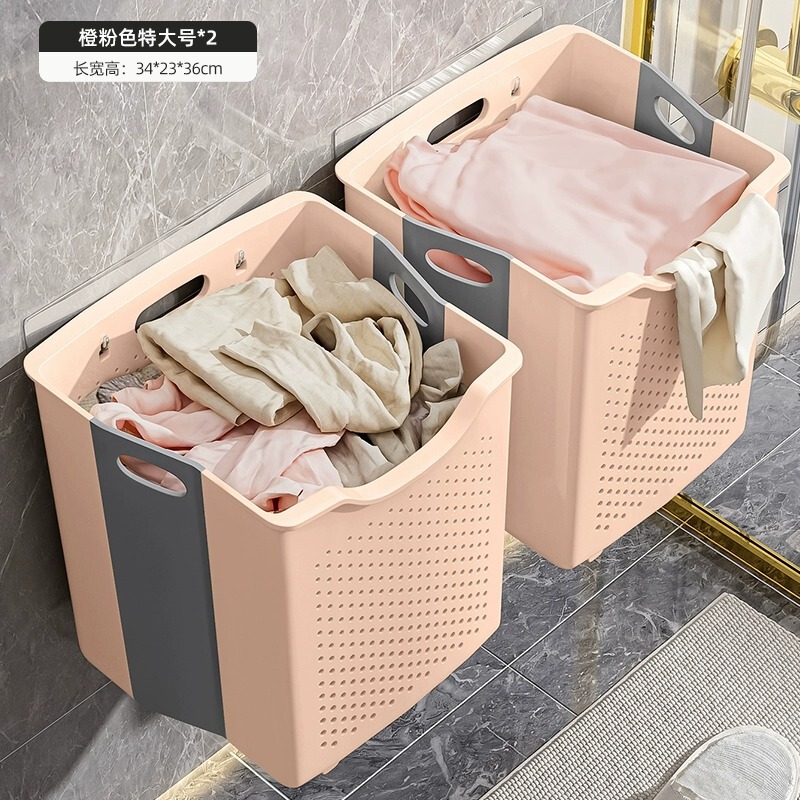 洗濯かご家庭用折り畳み洗濯かご壁掛け収納トイレ大容量洗濯物収納かご浴室神器|undefined