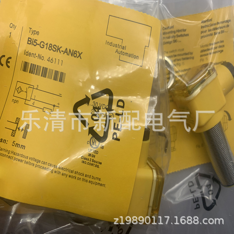 全新接近开关BI5/NI10-G18SK-AZ3X RZ3X Y1X