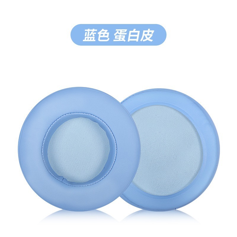 適用ダル優d 3イヤーカバーeh722 eh736 eh735 eh716 eh718イヤーカバー皮スポンジカバー|undefined