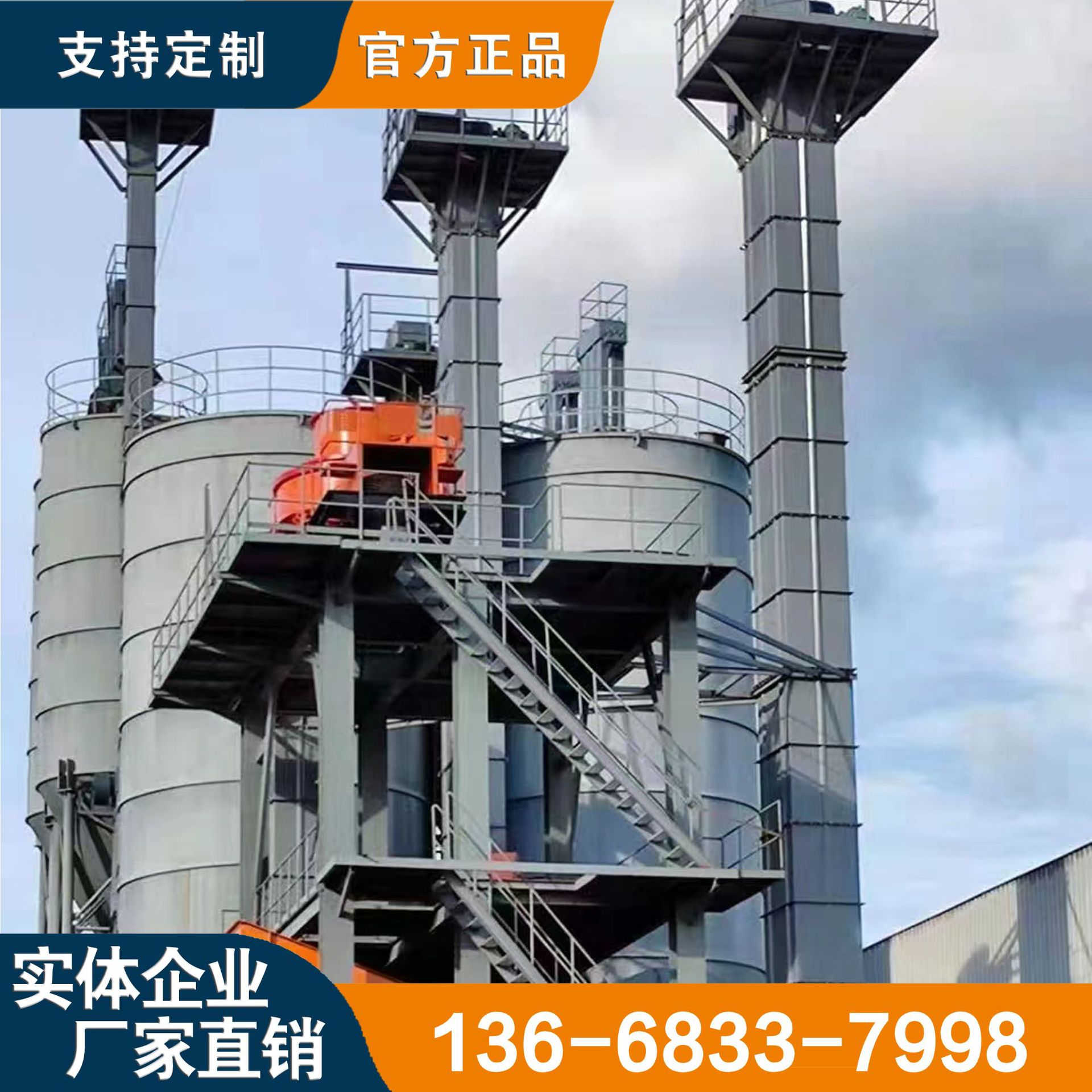 NE板链斗式提升机