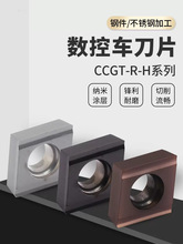 ̨�����P�܇��ƬCCGT060204/09T302R-H��Ӳ⁺Ͻ��܉T���M����