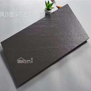 ͨ�w��͹ɰ���|��¶���̨�ɴu�شu����300x600���⠝�u��������