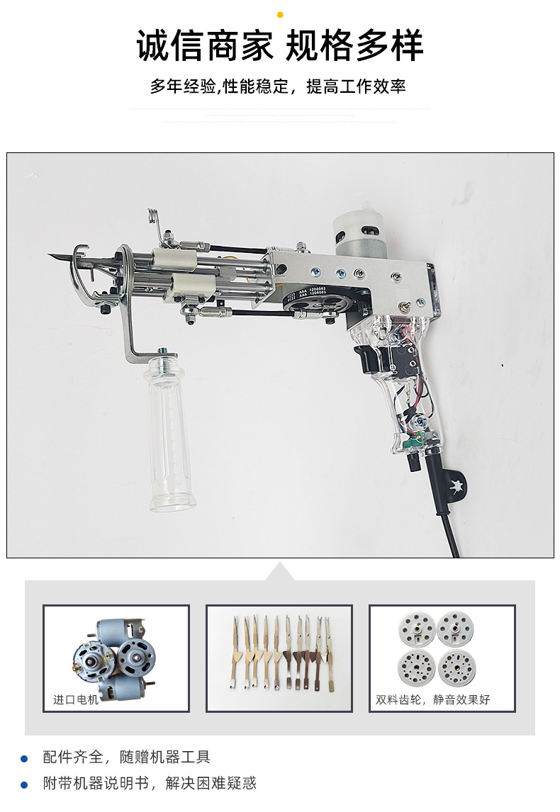 O1CN01dLD49v2GS0a7htLO2_!!2212420939013-0-cib.jpg?__r__=1684313587662