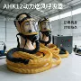 动力电动矿用空气呼吸器