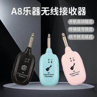 �����o����ݔ 늼����o��ʰ���� �o���հl�� A8 A9�����o��������