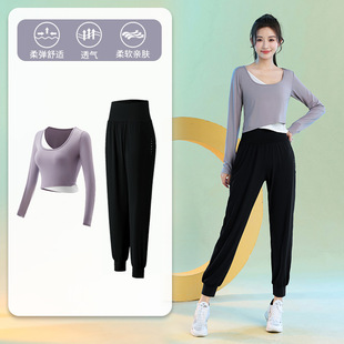 Spring and Summer New Running Sports Suit Morning Running Clothes Fitness Clothes Quick-drying Clothes Long-sleeved Fashion Casual Pants Yoga Clothes