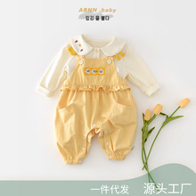 2026���b�¿ͯ�B�w��Ů������������ѝ�냺�o������61709