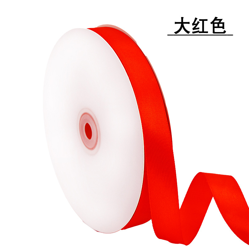  Cinta de raso 2 cm, rollo para decoración, envoltura de regalos, repostería y bodas