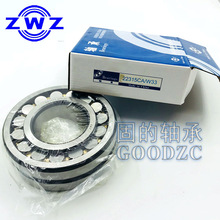 ���S���FƷ�� 22318CC/W33 ʯ�͙Cе�� 22324CA/C3 �߾�܈�C�S��