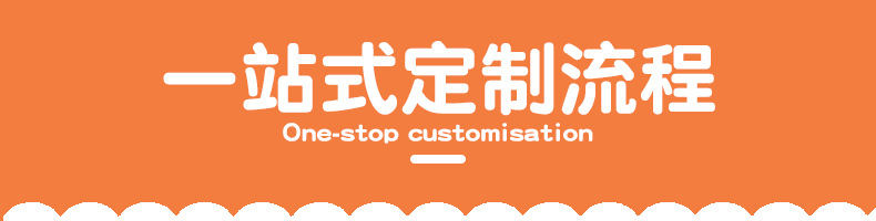 充气城堡详情_13