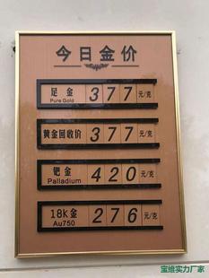 �錚���r�����999Ӳ�ʯ�r��չʾ�ƃrĿ���r����