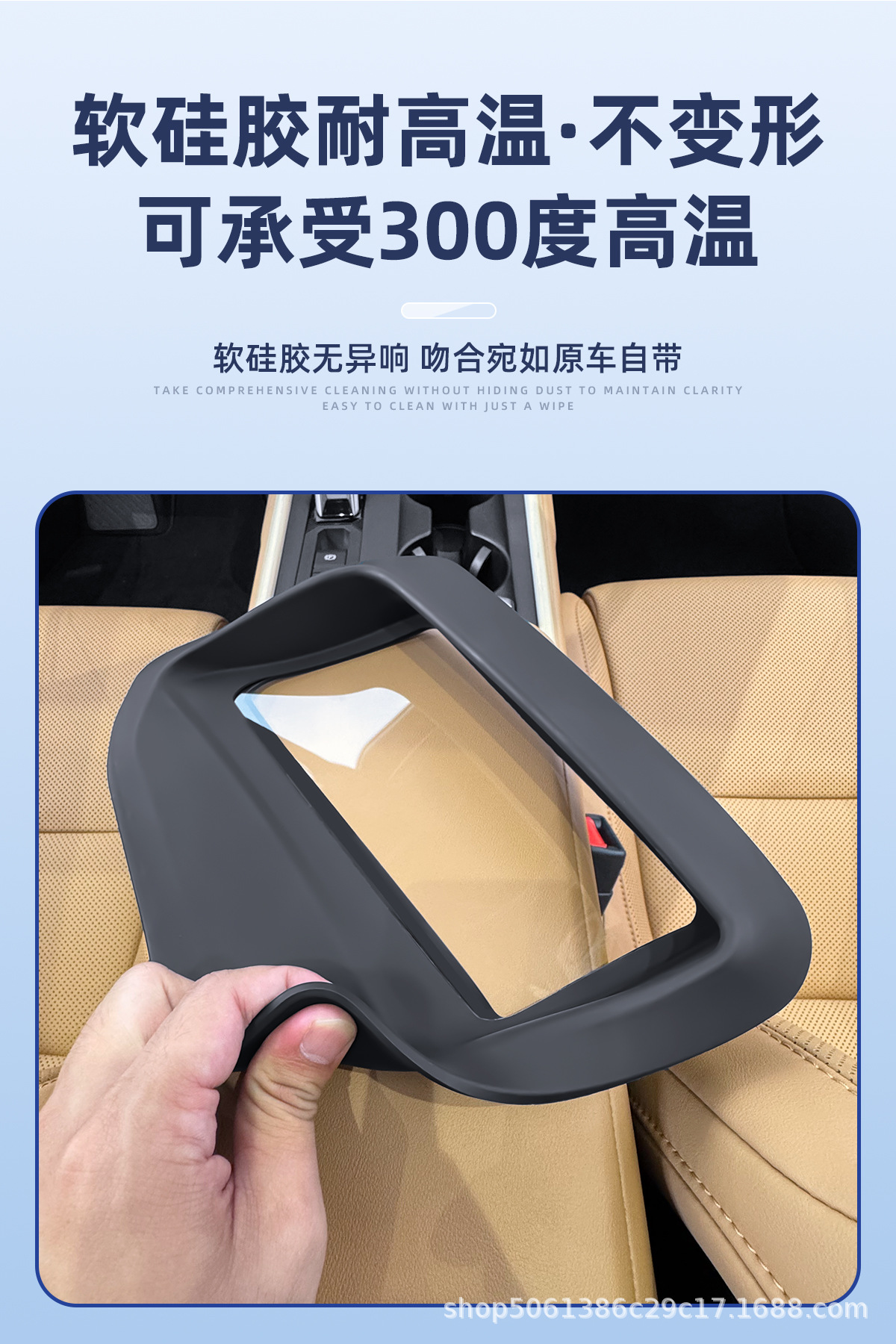 Suitable for 26 models of Lexus ES 300H head-up display protective cover instrument HUD silicone car interior decoration
