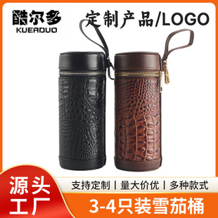 һ�����l ��yʽѩ�Ѻ�3-4֧�b �ܷ��ˮ����PU�߶��̄�ѩ��Ͳ