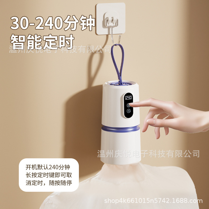 金正迷你烘干机跨境家用小型婴儿加热干衣神器旅行便携宿舍干衣机|undefined