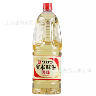 ��ʽ���Ͼƌ���ζ���ձ�ζ��ζ��ζ�Y1.8Lţ���ϲ���՟�֭