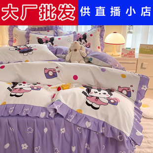 ���S���l���־W�t����ֱ����ȹ�ļ��׿ɐۿ�ͨ�nʽ��߅4�����ļ�