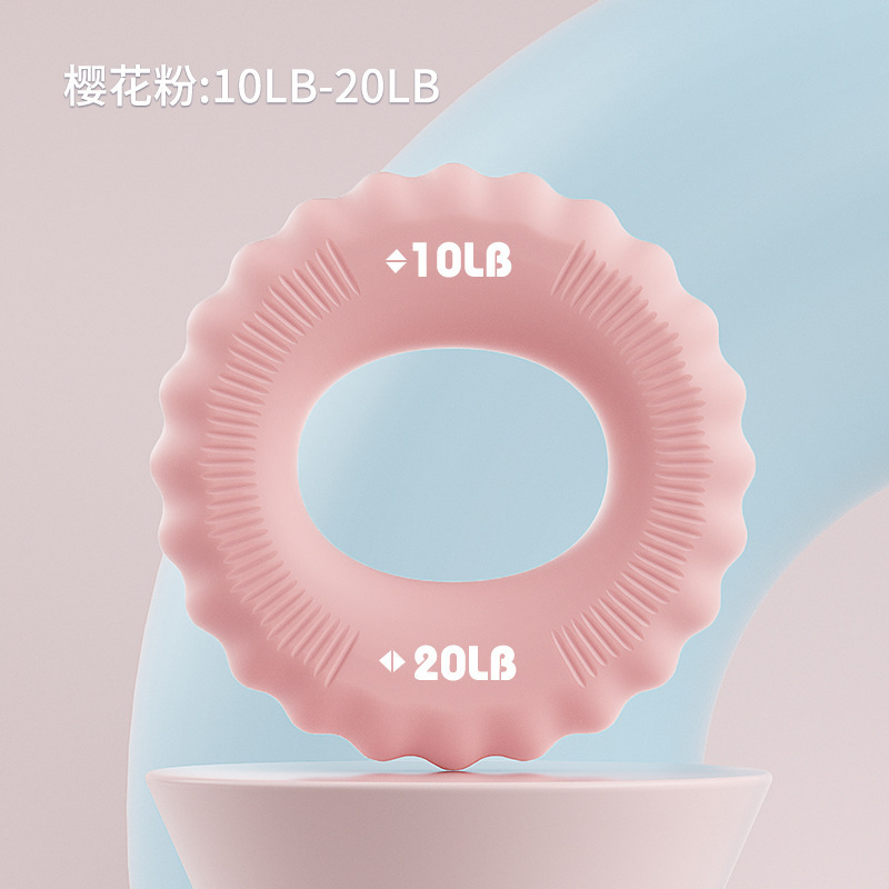 严选握力圈双力度专业锻炼手臂手部力量康复训练按摩硅胶握力器|undefined