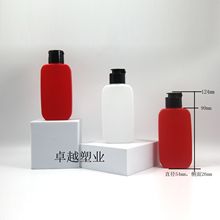 100ML��������ƿ������ƿ��ƿ����ƿƿ�Ӱ�ѹ��ҺPET