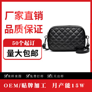 (Cross-border trading), small bag, polyurethane one-shoulder bag, small handheld shoulder bag, custom-made