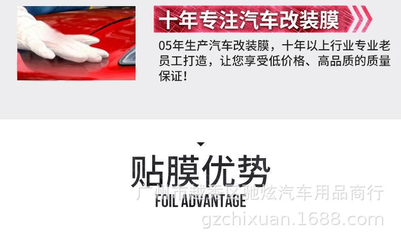 98D37203AD2DFC3C3A222A9E660087