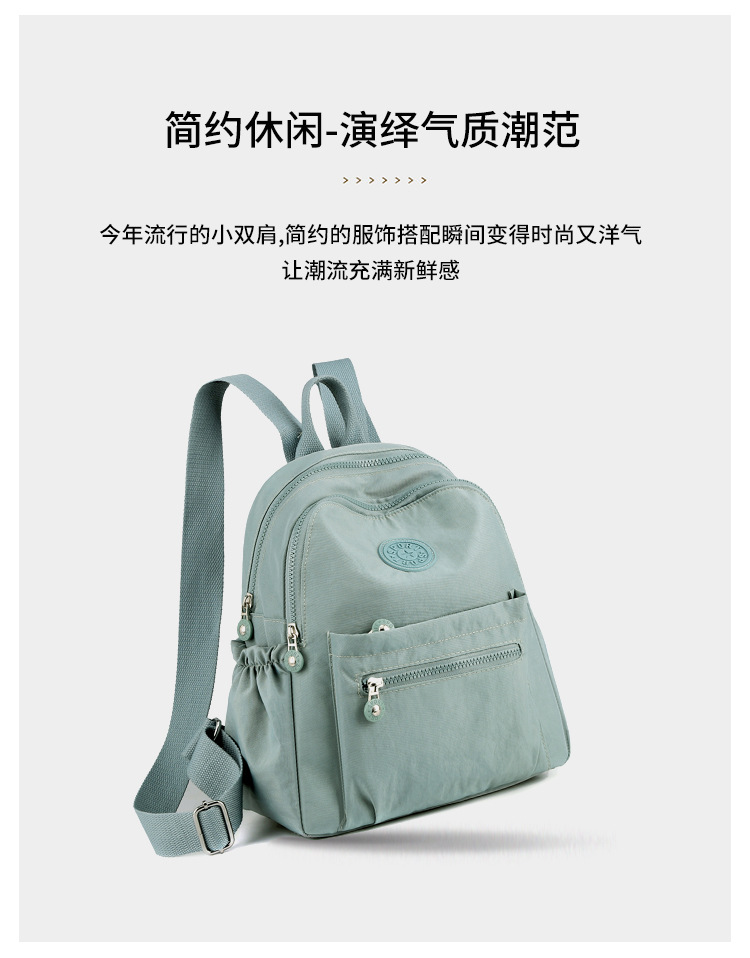 包 (37).jpg