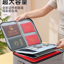 �C���ռ{�����ö๦���ļ��ռ{�м�ͥ���ڱ��C���ռ{�������Y����