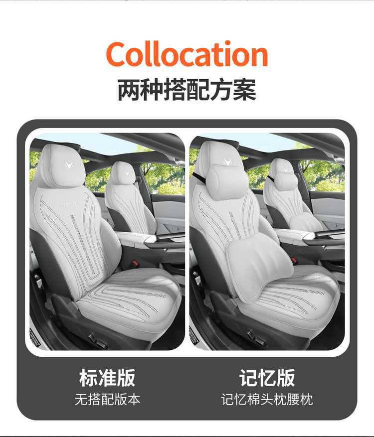 25 Models of Special Car Seat Cushions for the Arcfox Alpha T5, Four-Season Semi-Enclosed Suede Saddle Pads, Breathable Seat Covers