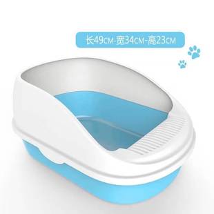 Manufacturers new pet litter box semi-closed cat toilet large thick anti-leakage cleaning supplies