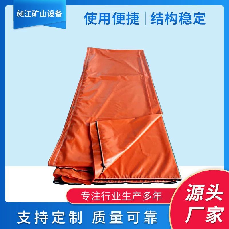 Туннель воздуховод молния тип воздуховод ткань шахтный туннель положительное давление ПВХ воздуховод воздушный пояс Заводская поставка