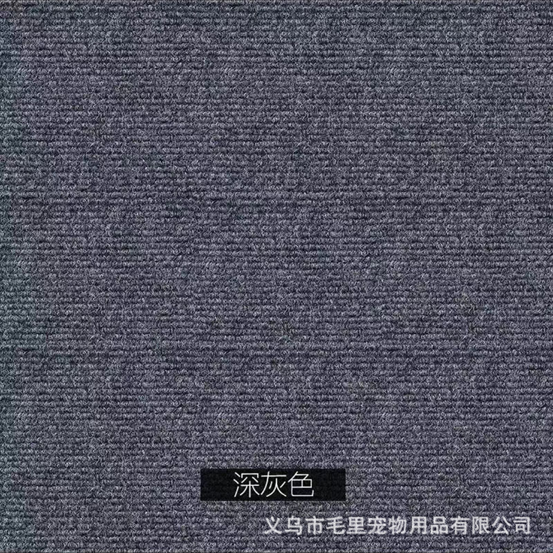 짙은 회색