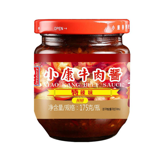 Xiaokang Beef Sauce Extra Spicy 175g/Bottle Chili Sauce Bibimbap Noodles Rice Seasoning One Piece Dropshipping