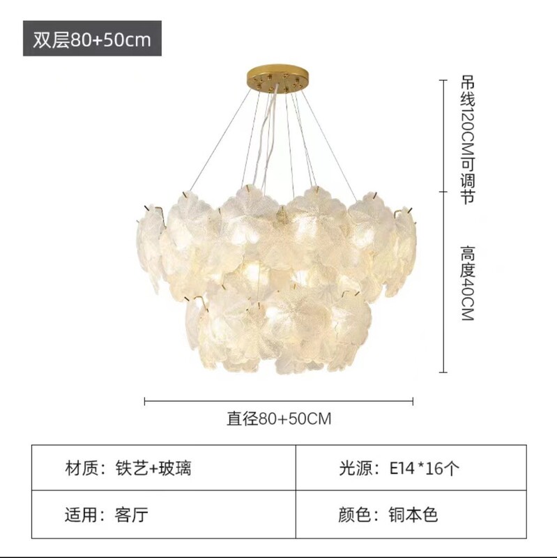 全光谱新款法式客厅吊灯现代花朵北欧餐厅灯奶油风卧室水晶吊灯|undefined