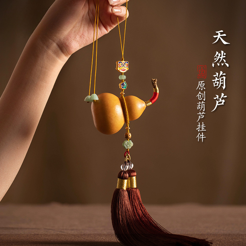 Natural Hoist Car Pendant Car Rearview Mirror Ornaments High-end Car Hanging Decoration Ping An Home Hoist Pendant